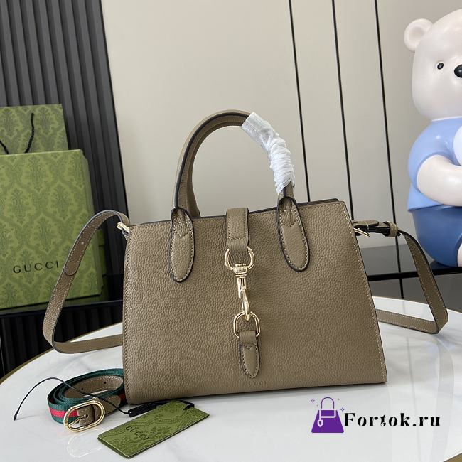 Fortok Gucci Small Tote Bag Beige With Hook Closure 24x17.5x8.5cm - 1