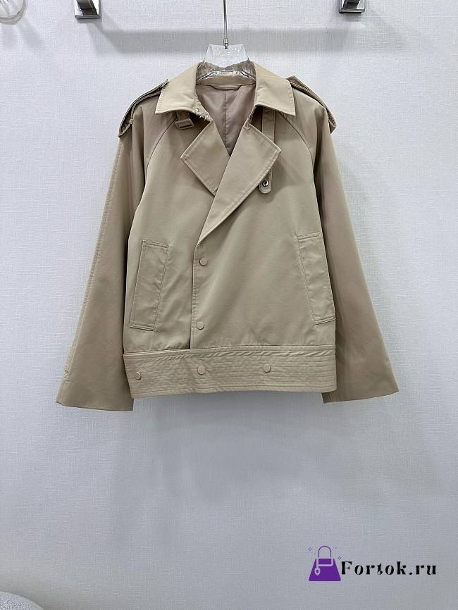 Fortok Burberry Natural Jacket - 1