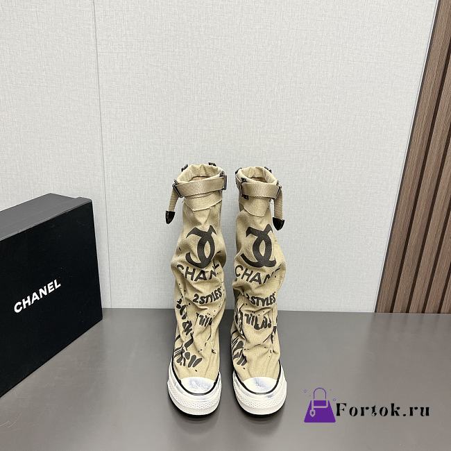 Fortok Chanel Graffiti Canvas Boots Beige - 1