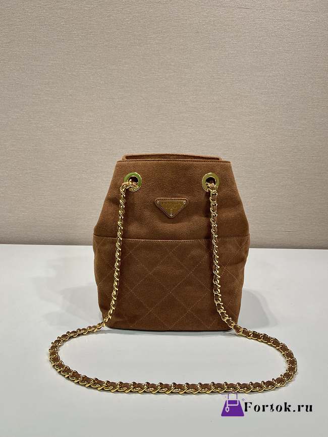 Fortok Prada Quilted Chain Shoulder Bag Suede Brown 1BD601 25x26.5x15.5cm - 1