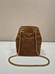 Fortok Prada Quilted Chain Shoulder Bag Suede Brown 1BD601 25x26.5x15.5cm - 1