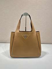 Fortok Prada Brown Leather Tote Bag 1BG338 32x27x14cm - 1