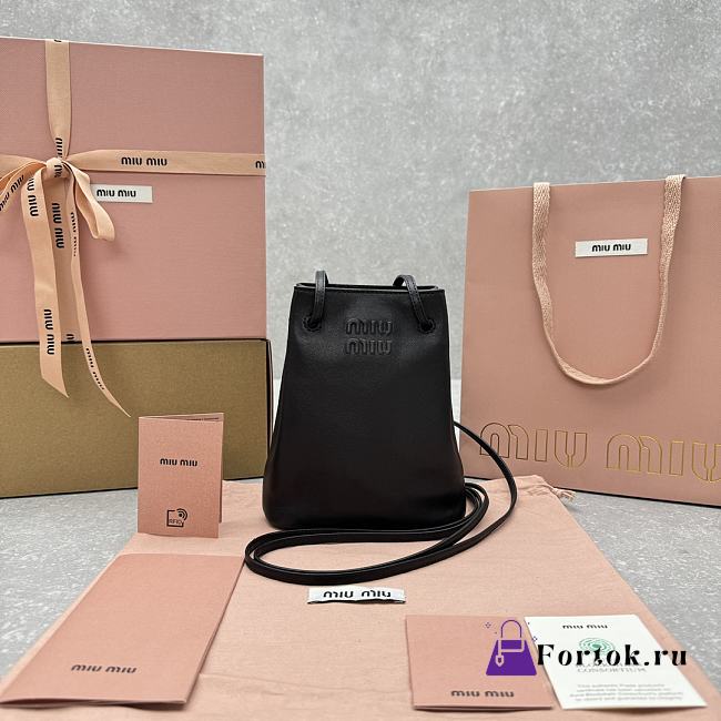 Fortok Miu Miu Nappa Bucket Bag Black 17.5×15×8cm - 1