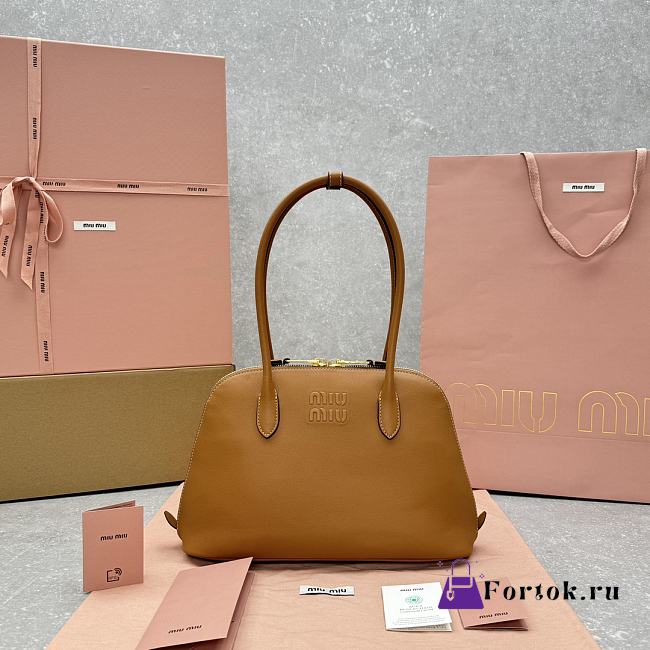 Fortok Miu Miu Leather Bag Cognac 33x13x21cm - 1