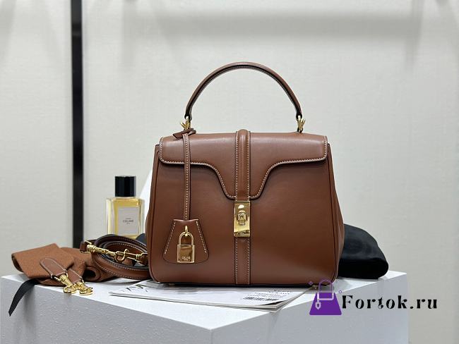 Fortok Celine 16 Seize Handbag Calfskin Tan 23x18x10cm - 1