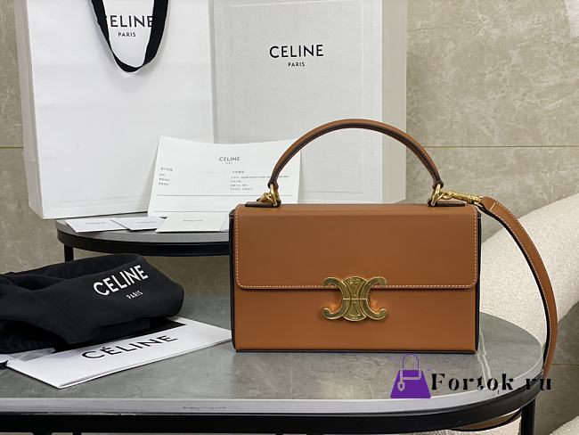 Fortok Celine Arc de Triomphe Box Bag Brown 22x13.5x6cm - 1