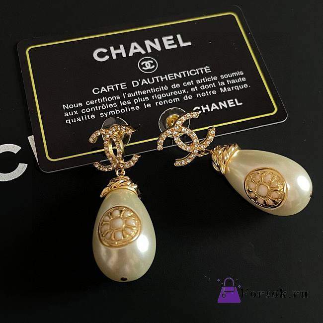 Fortok Chanel Double C Diamond Pearl Earrings  - 1