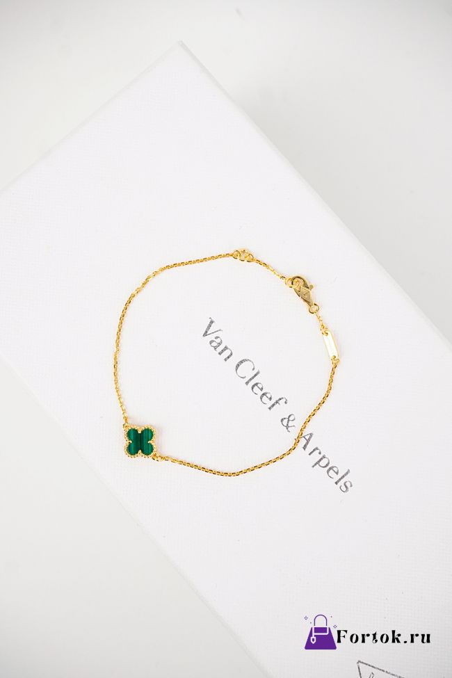 Fortok Van Cleef & Arpels Mini Single Flower Bracelet Gold - 1