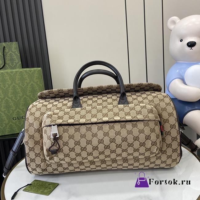 Fortok Gucci Medium GG Duffle Bag Beige 800185 42x22x22cm - 1