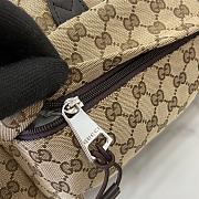 Fortok Gucci Medium GG Duffle Bag Beige 800185 42x22x22cm - 2
