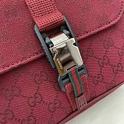 Fortok Gucci GG Mini Crossbody Bag Red Original GG Canvas 802100 20x14x6.5cm - 2