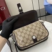 Fortok Gucci GG Super Mini Bag Beige & Ebony Original GG Canvas And Leather 795213 13x20x5cm - 2