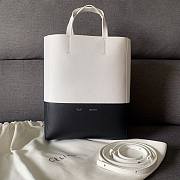 Fortok Celine White Small Bicolor Vertical Cabas Black 23×10×27cm - 1