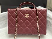 Fortok Chanel 24K Box Bag Burgundy AS5168 15×22×7.5cm - 1