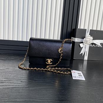 Fortok Chanel 24K Small Flap Bag Grain Shiny Calfskin Black AS5186 15×23×8cm