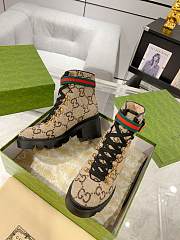 Fortok Gucci Beige GG Logo Ankle Boots - 2
