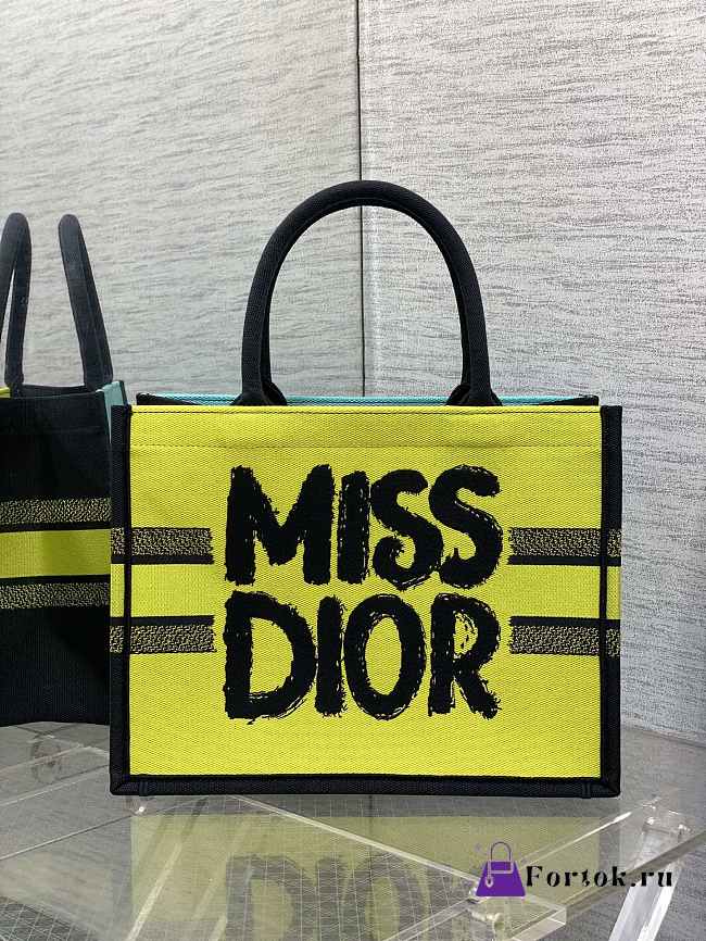 Fortok Dior Book Tote Yellow, Blue and Black Miss Dior Graffiti Embroidery 36x18x28cm - 1