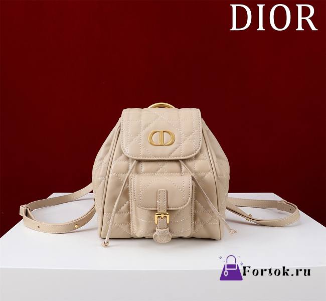 Fortok Dior Caro Backpack Beige 630286 19.5x18.5x8.5cm - 1