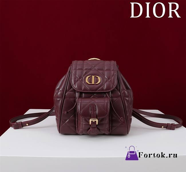 Fortok Dior Caro Backpack Burgundy 630286 19.5x18.5x8.5cm - 1