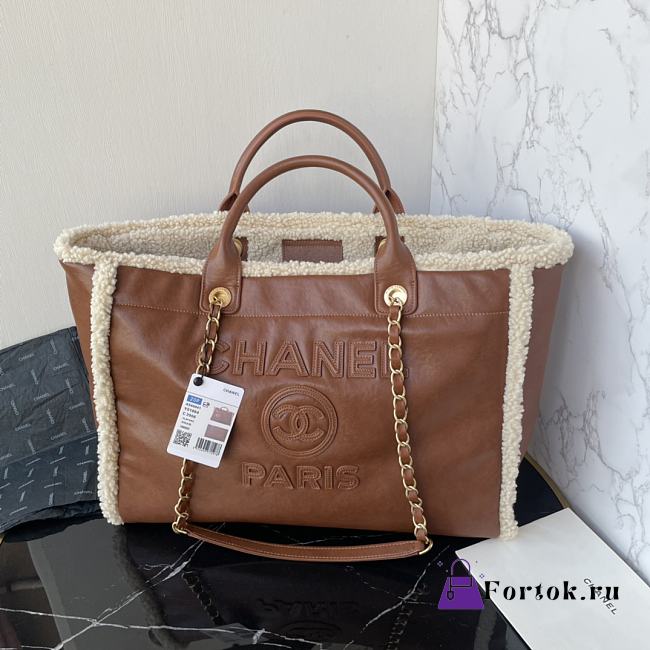 Fortok Chanel Large Shopping Bag Lambskin Wool  Brown & Beige 38cm - 1