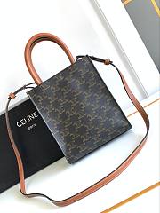 Fortok Celine Tote Bag 194372 17x20.5x4cm - 2