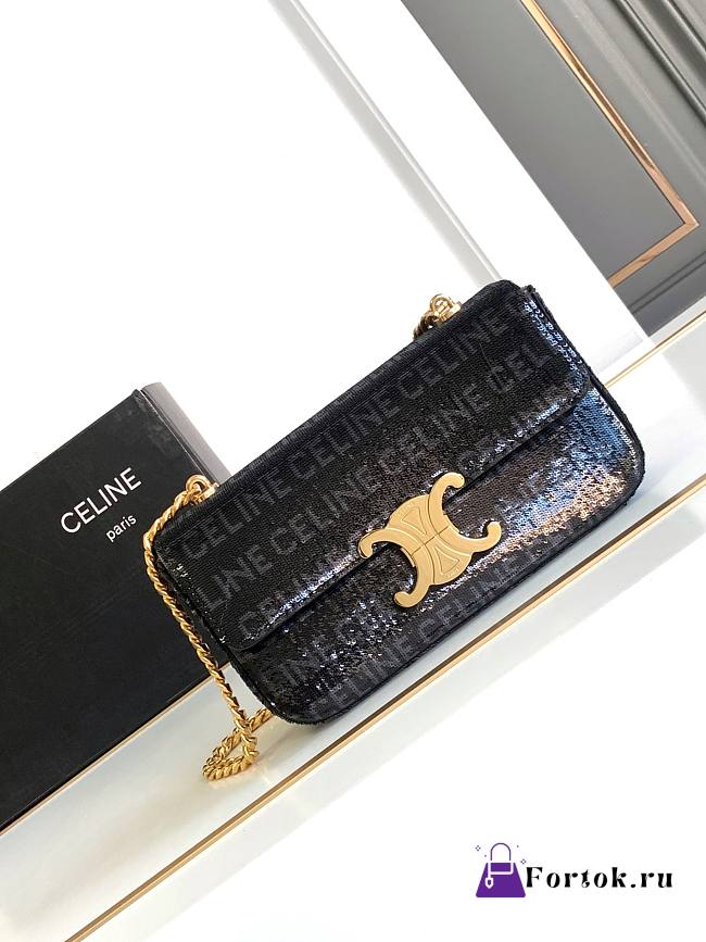 Fortok Celine Sequin Arc de Triomphe Chain Bag Black 197993 20.5x10.5x4cm - 1