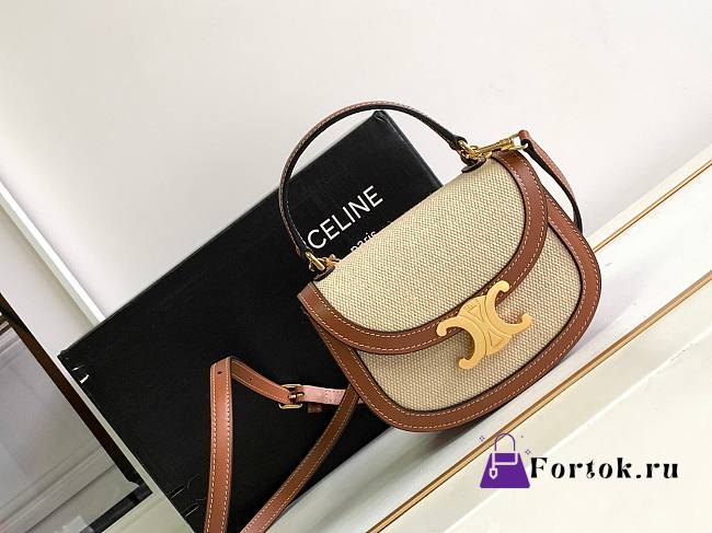 Fortok Celine Mini Besace Smooth Cowhide Leather Arc de Triomphe Bag 110412 15.5x11.5x5cm - 1