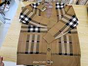 Fortok Burberry Cardigan Light Beige - 3