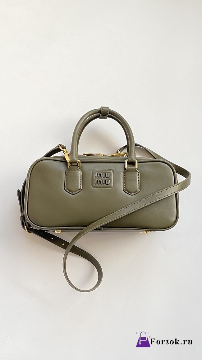 Fortok Miu Miu Military Green Arcadie Leather Bag 27x12x9cm - 1