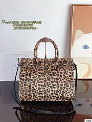 Fortok Prada Arqué Printed Leather Shoulder Bag 38x12x29cm - 1