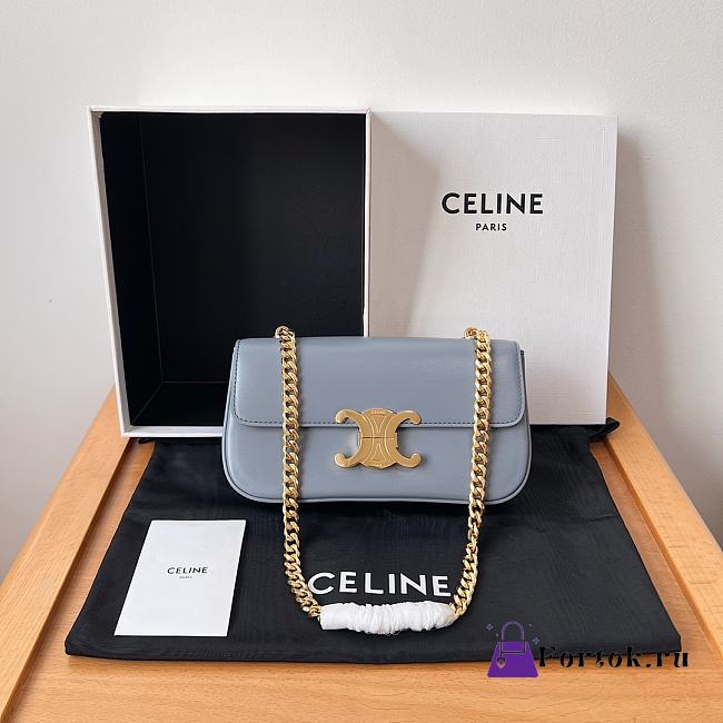 Fortok Celine Chain Bag Blue 197993 20.5x10.5x4cm - 1