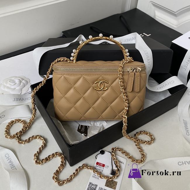 Fortok Chanel Vanity Case With Top Handle Beige 17cm - 1