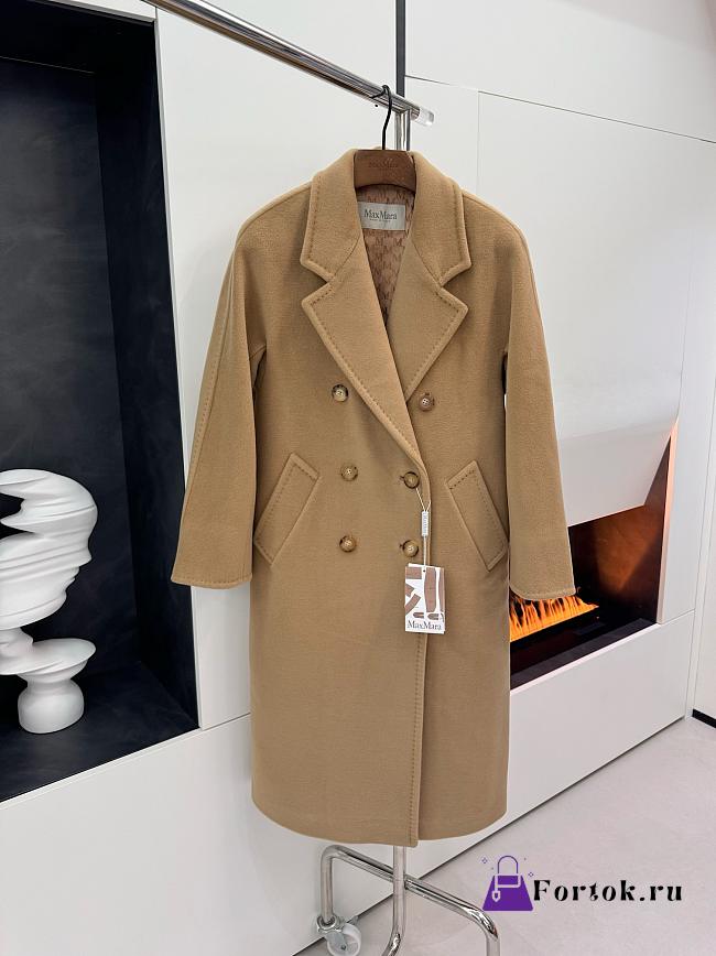 Fortok Maxmara Classic Coat Camel - 1