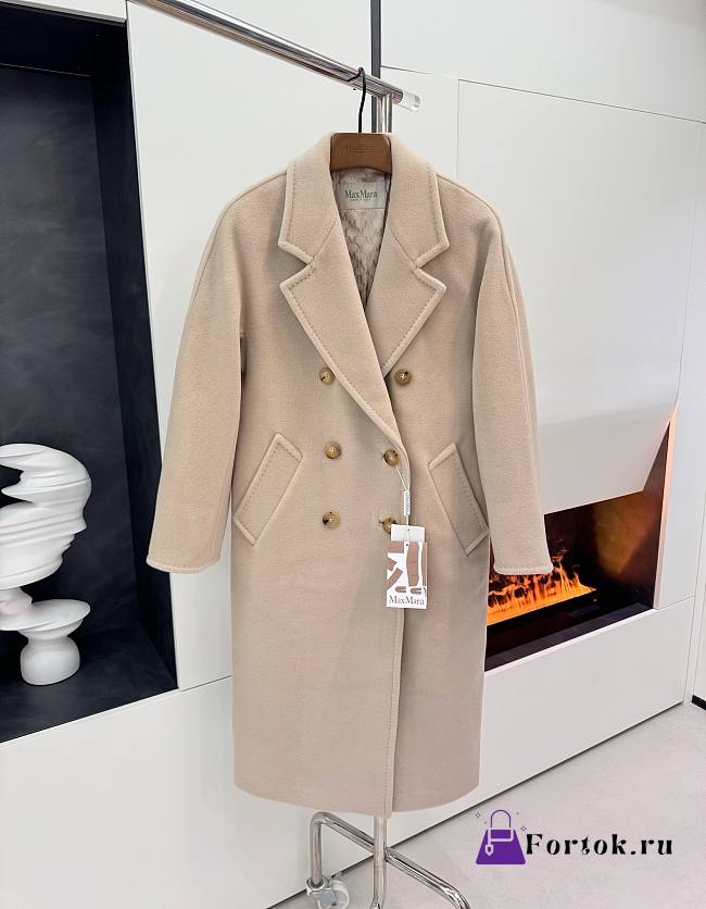 Fortok Maxmara Classic Coat Beige - 1