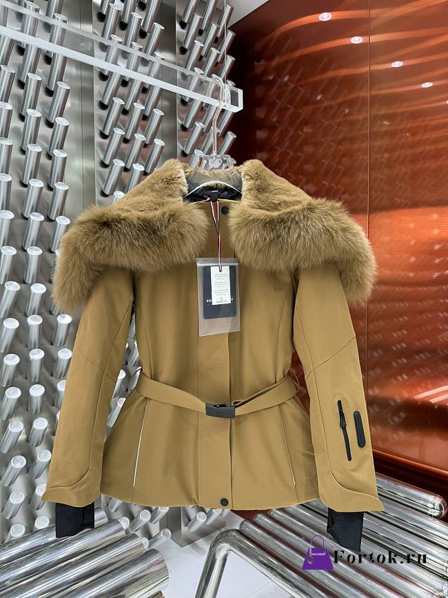 Fortok Moncler Laplance Jacket Brown - 1