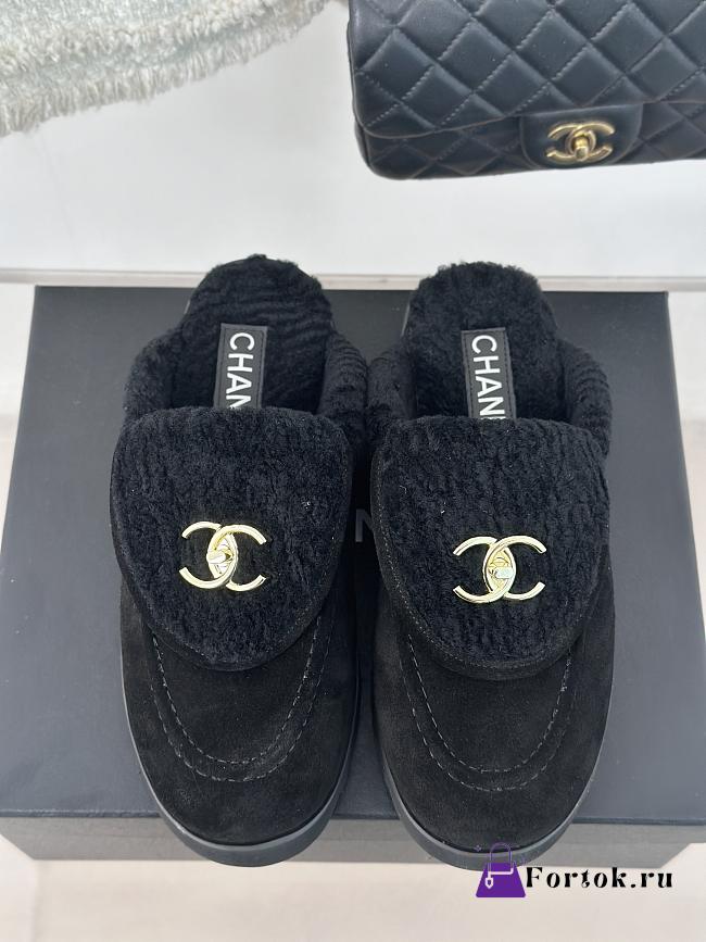 Fortok Chanel Lambswool Buckle Flap Slippers Black - 1