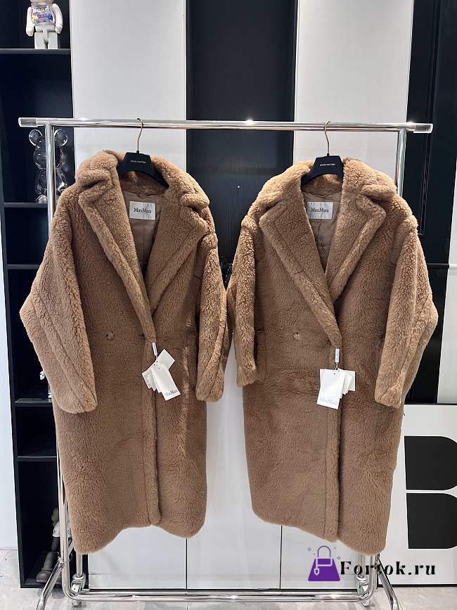 Fortok Maxmara Taddy Coat Beige - 1