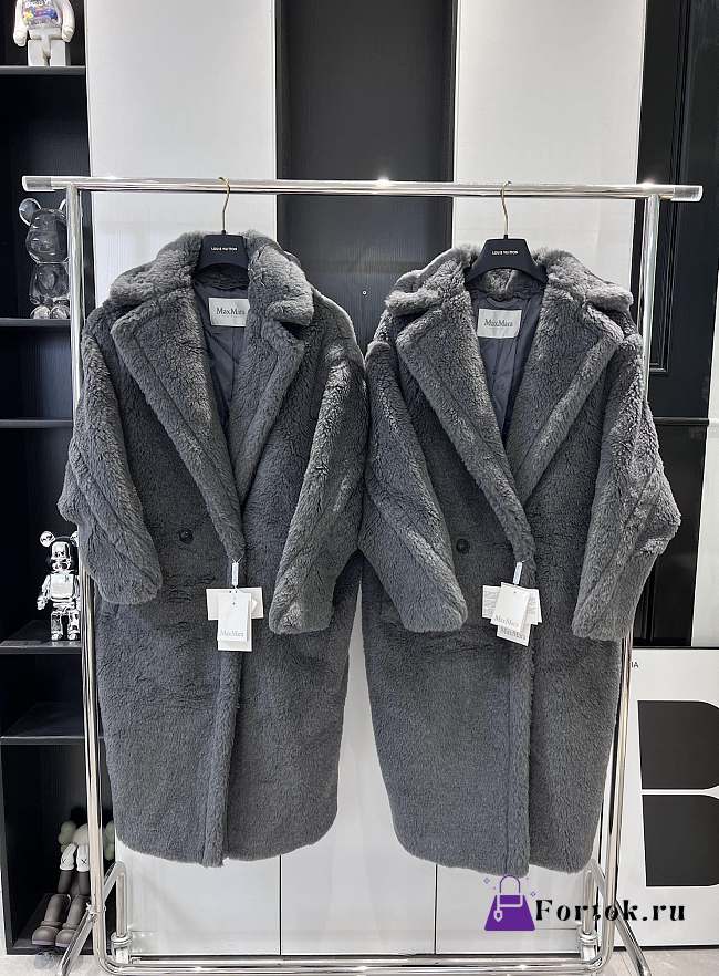 Fortok Maxmara Taddy Coat Grey - 1