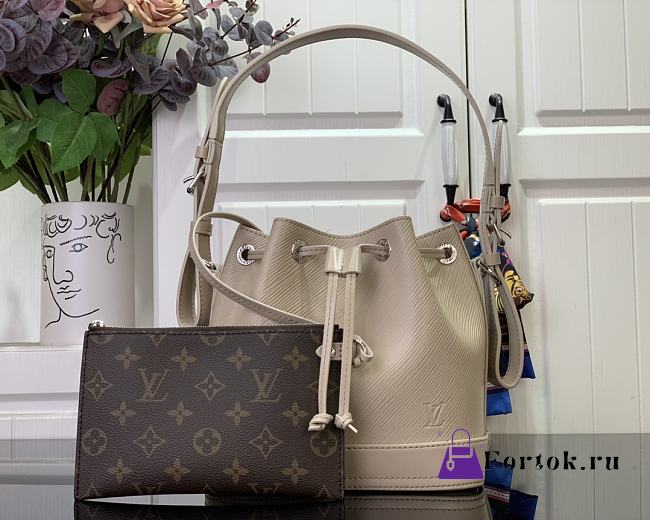 Fortok Louis Vuitton Noé BB Bag Cream M12848 20x15x20cm - 1