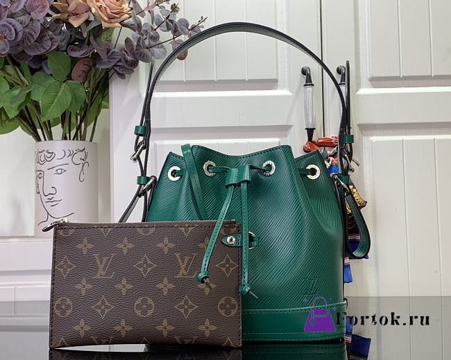 Fortok Louis Vuitton Noé BB Bag Green M12603 20x15x20cm - 1