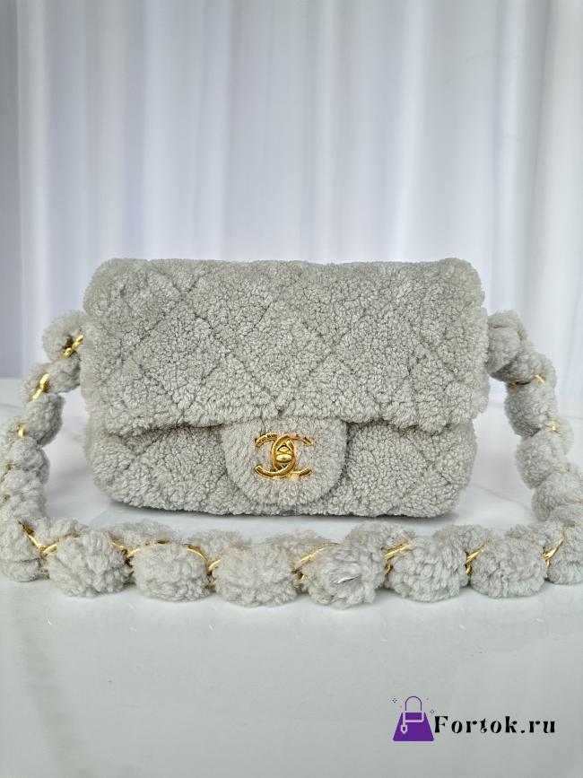 Fortok Chanel Flap Bag Fleece & Gold Plated Metal Grey 24x14x7cm - 1