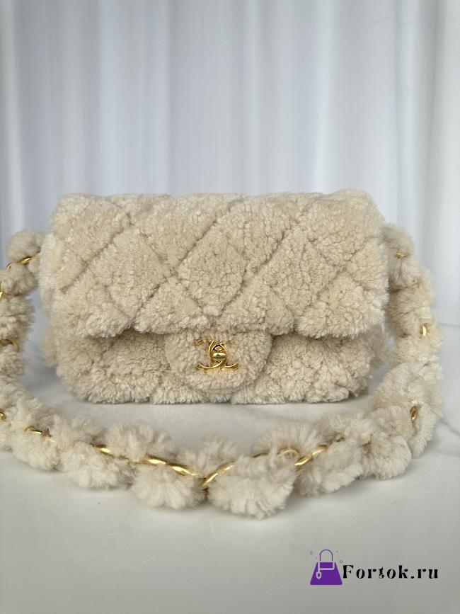 Fortok Chanel Flap Bag Fleece & Gold Plated Metal Beige 24x14x7cm - 1