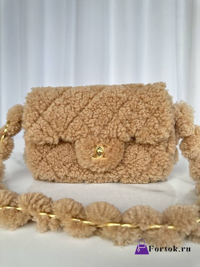 Fortok Chanel Flap Bag Fleece & Gold Plated Metal Brown 24x14x7cm - 1