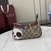 Fortok Gucci GG Mini Bag Beige & Dark Brown With Panda Detail 818763 19x10x3.5cm - 1