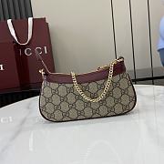 Fortok Gucci GG Mini Bag Beige & Dark Brown With Panda Detail 818763 19x10x3.5cm - 5