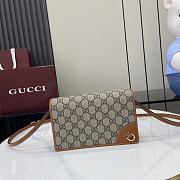Fortok Gucci GG Emblem Super Mini Shoulder Bag Beige & Brown 820688 20x12.5x5cm - 1