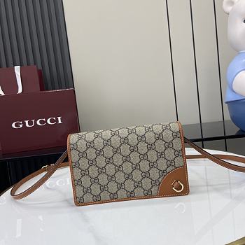 Fortok Gucci GG Emblem Super Mini Shoulder Bag Beige & Brown 820688 20x12.5x5cm