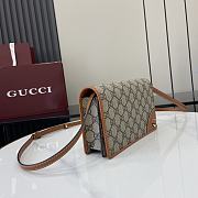 Fortok Gucci GG Emblem Super Mini Shoulder Bag Beige & Brown 820688 20x12.5x5cm - 4