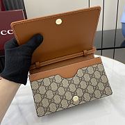 Fortok Gucci GG Emblem Super Mini Shoulder Bag Beige & Brown 820688 20x12.5x5cm - 2