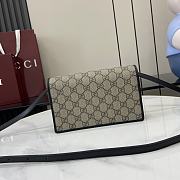 Fortok Gucci GG Emblem Super Mini Shoulder Bag Beige & Black 820688 20x12.5x5cm - 6